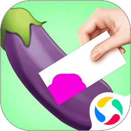 闪光填色本手游