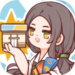 我在学校开超市无限金币