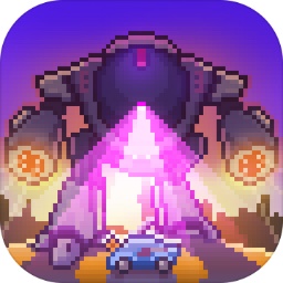 异星要塞调查中文版