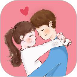 宣宝情侣头像2023最新版