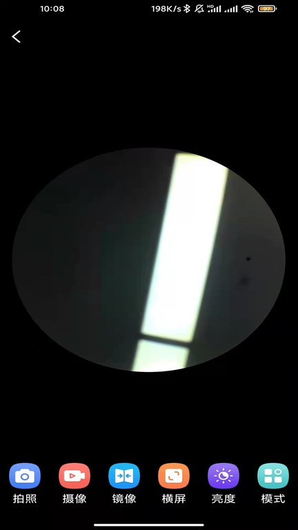 罗曼口腔内窥镜手机版 罗曼口腔内窥镜软件