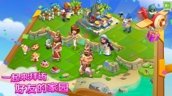 合成梦想最新版 合成梦想游戏