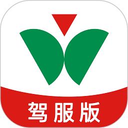 维尔驾服app教练版