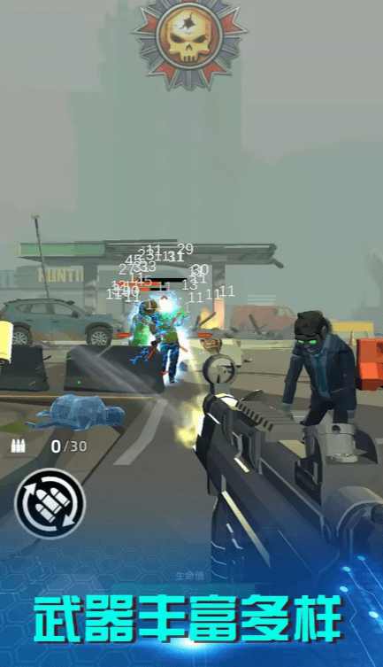 破晓计划游戏 破晓计划手游