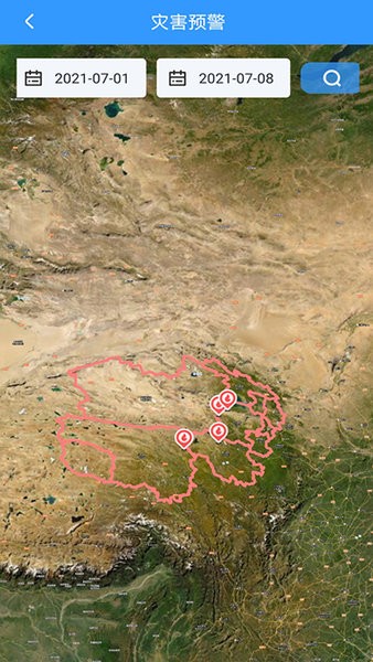 掌上园区国家公园 掌上园区app