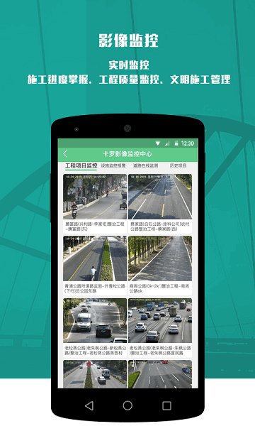 卡罗影像app 卡罗影像最新版