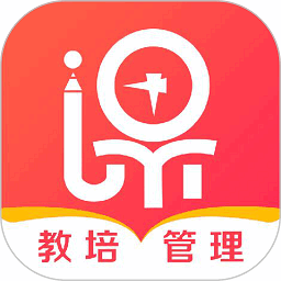 课消宝官方版