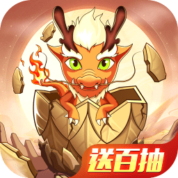 魔兽大冒险游戏