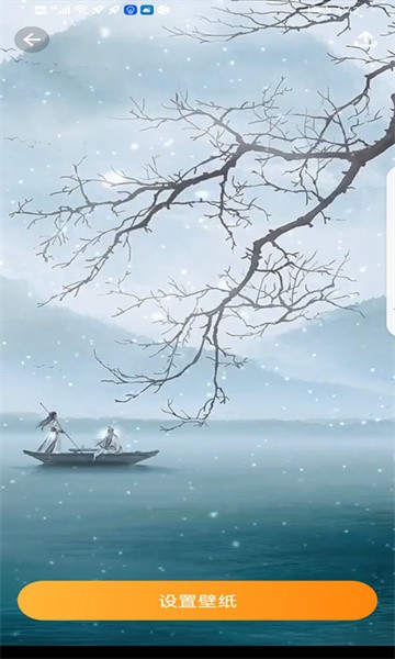 趣味拍照专家app