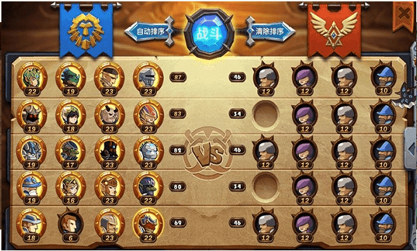 英雄归来之撸死他 英雄归来之撸死他手机版