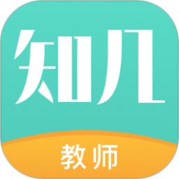 知几教师手机版