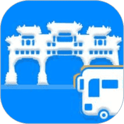 肇庆出行查公交