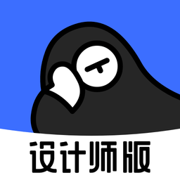 躺平设计家app(每平每屋设计师版)