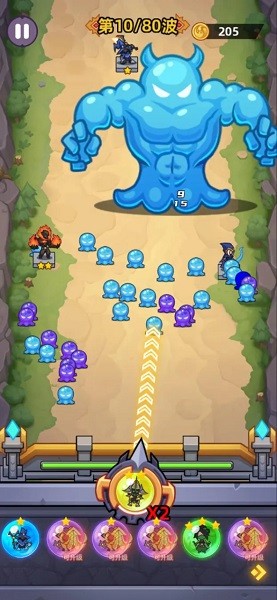 爆丸召唤游戏 爆丸召唤最新版