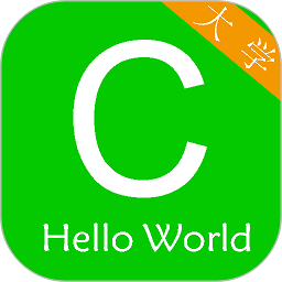 c语言学习编程宝典app