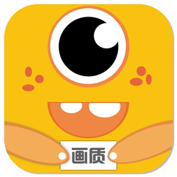 momo666top画质助手