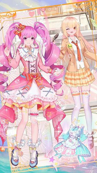 学园偶像明星手游下载