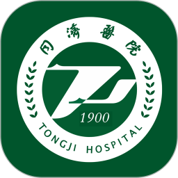 武汉掌上同济医院挂号版app