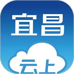 云上宜昌直播官方版
