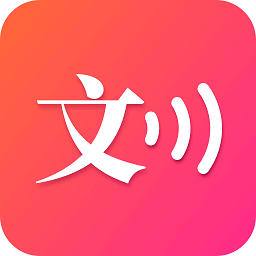 数创转语音手游