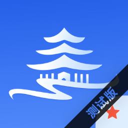 曲靖一网统管app