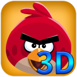 愤怒的小鸟3D游戏(Angry birds 3d)