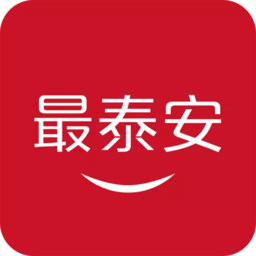 最泰安全媒体官方版