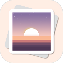 图片照片拼图编辑软件