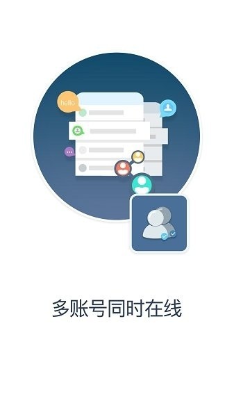 多维空间app