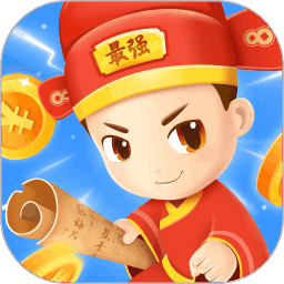 成语最强答人最新版