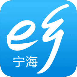 宁海e乡e住安卓版