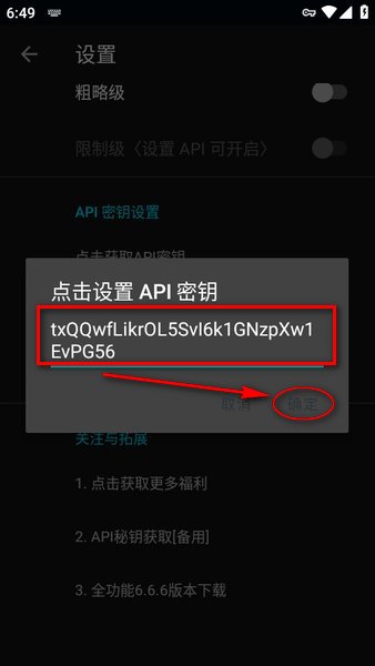 wallhaven壁纸 wallhaven官网app下载