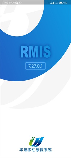 华唯康复 华唯康复app