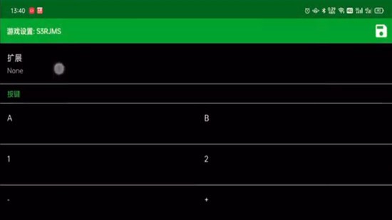 绿海豚模拟器v10下载