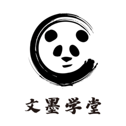 文墨学堂教育机构软件