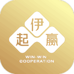 伊起赢app官方正版