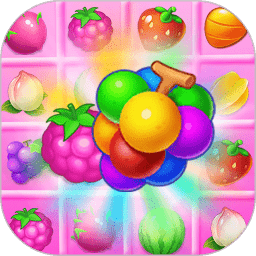 欢乐美味消消消手游