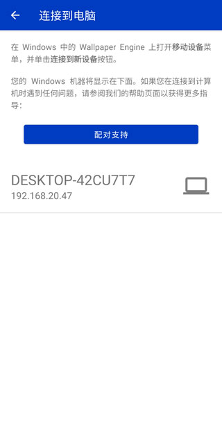 小红车app 小红车下载