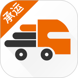 货运宝司机版app最新版免费