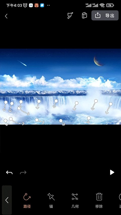 小狐狸动画制作app软件 小狐狸动画制作软件