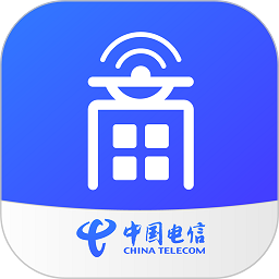 中国电信智慧商企软件