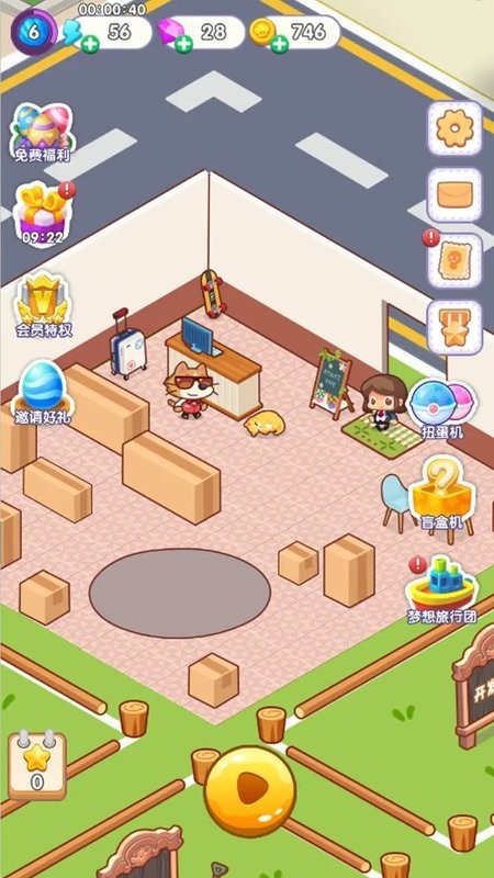 猫咪房东小游戏 猫咪房东游戏