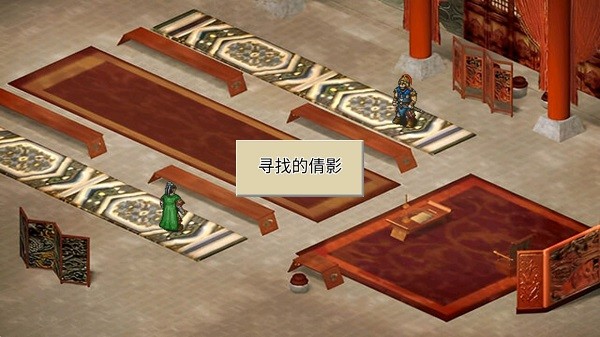 三国异陆抗传手机版 三国异陆抗传安卓版