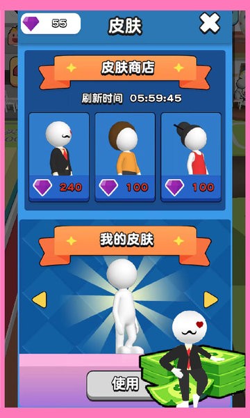 开心盖大楼游戏 开心盖大楼手游最新版