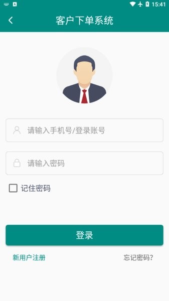明智优点app 明智优点最新版本