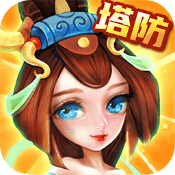 魔灵军团手机版