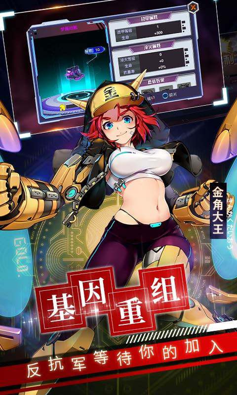 西游梦幻记手游 西游梦幻记游戏