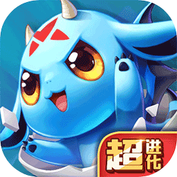 怪物x联盟2最新版