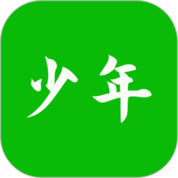 元气少年戒网瘾app