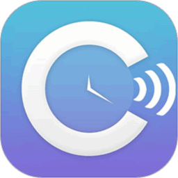 语音播报闹钟软件